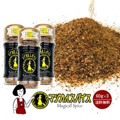 }WJXpCX 60g~3{Zbg z  Y ~bNXXpCX \ Lv AEghA BBQ o[xL[ 킯