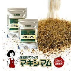 H }LV} 120g~Q/lւp  `bNt ~bNXXpCX AEghA \ BBQ o[xL[ 킯