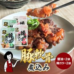 �Ƃ�Ƃ�ؓ�ύ��� ���ݖ���2�܁E�{�K����2�܁��v4��  �������� ���܂� ���Z������ �M�t�g ���H ���킯�� �}���}�c�Y�� 