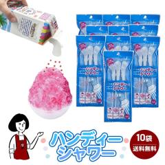 �n���f�B�V�����[�P�O�܁i�v�R�O�{�j�^�ӂ肩����  ��̃p���_�C�X  �����X  ���t�� �� ���� �����X�O�b�Y �Ɩ��p  ���킯��