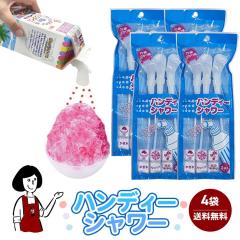 �n���f�B�V�����[�S�܁i�v�P�Q�{�j�^�ӂ肩����  ��̃p���_�C�X  �����X  ���t�� �� ���� �����X�O�b�Y �Ɩ��p  ���킯��