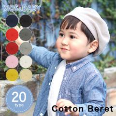 yx[X LbYz xr[  t   [֑ j̎q ̎q qǂ 2 3 4 5 eq yA 낢 Xq