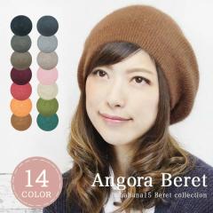 x[X fB[X ӂӂ H ~ AS [֑ jbgx[  傫 Xq wA h   킢