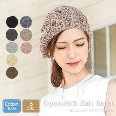 x[X fB[X 傫 jbg x[ 100 [֑ t Xq   Rbg [Q[W 傫 