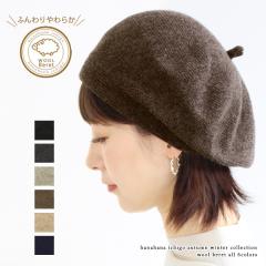 x[X fB[X 傫 ~p [֑ H~ jbg x[ H ~ E[ n Xq 傫    