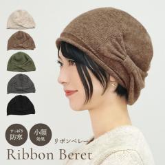 x[X  H~ jbgX 傫 傫  h fB[X  ł Xq { Oop H~p [֑ 