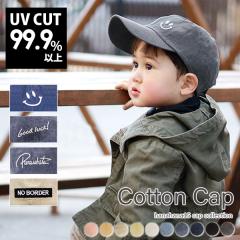 yLbv LbYz t w UVJbg [֑ ʊw j̎q ̎q  wN Xq  싅X 悯 qǂ eq