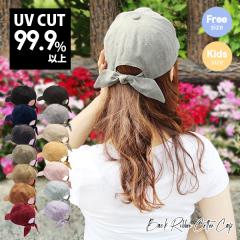 Lbv obN{ fB[X LbY t  H ~ Rbg XG[h [֑ Xq 냊{ {Lbv UVJbg 