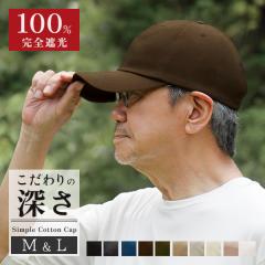 Lbv VjA fB[X Y UV Ռ t 傫 [ Xq Vv Rbg EH[LO a v[g Mtg hV 