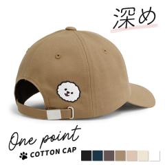 �L���b�v ���f�B�[�X �����Y �[�� �傫�� UV 100�����S�Ռ� �h�J �r�V���� �� �H�~ �^���� �X�q UV�J�b�g �R�b�g�� �� �v���[���g �V���v