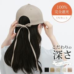 Lbv fB[X [ 傫 H~ { obN{ ^ Xq 100SՌ UVJbg Rbg  v[g 傫 Vv