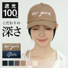 Lbv fB[X Y [ 傫 UV 100SՌ S H~ ^ Xq UVJbg Rbg  v[g Vv O t