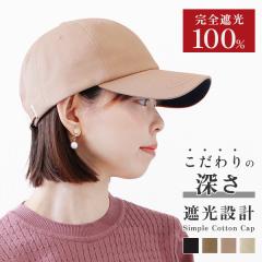 100SՌ Lbv fB[X [ UVJbg t Rbg [֑ 傫 Xq Vv O ΍   