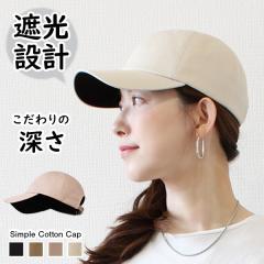 100SՌ Lbv fB[X [ UVJbg t Rbg [֑ 傫 Xq Vv O ΍   