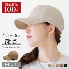 Lbv t fB[X [ 傫TCY 100SՌ LTCY M UVJbg Rbg [֑ 傫 Xq Vv O