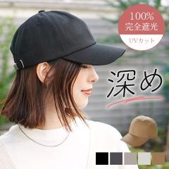 Lbv fB[X V [ Xq 傫 UVJbg t Vv   y Y X|[c Rbg nO΍ I