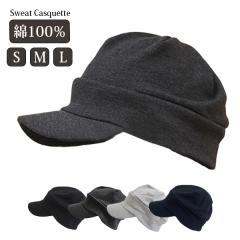 �L���X�P�b�g �����Y �t �� �[�� S M L ���[���֑������� ��×p�X�q UV�J�b�g �O�o�p �L���b�v ��100�� �R����� �E�� �X�q �Εt�� �P