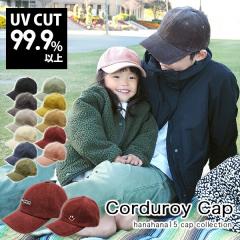 Lbv R[fC eq 낢 [֑ UV fB[X LbY Y [ 傫 H~ TCY Xq  