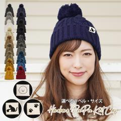 �y�j�b�g�X ���f�B�[�X�z ������� �|���|�� ���[���֑������� ���x�� �I���W�i�� �� �r�V���� �˂� ���� �~�p �v���[���g �h�� �X�q ��