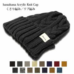 �j�b�g�X �����Y �~�p ���[���֑������� �H �~ �傫�� �j�� ���� ���x�� �L �� �e�q �����낢 �h�� ���� �X�q �X�L�[ �X�m�{ �E�C���^�[ 