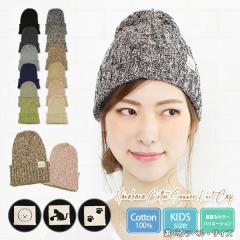 �y�T�}�[�j�b�g�X ���f�B�[�X�z �I���W�i�� ���x�� ���� �� �r�V���� �˂� �l�R ���킢�� �j�b�g�X �L �t�� �R�b�g�� ���� ���[���֑���