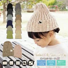 �L�b�Y �j�b�g�X �t�� ���� ��100�� ���[���֑������� �j�̎q ���̎q �q�ǂ� �X�q �I���W�i�� ���x�� ���� �r�V���� �L �˂� �t �ėp �H 