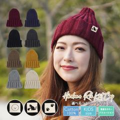 �y�j�b�g�X ���f�B�[�X�z���x�� �I���W�i�� �� �r�V���� �˂� ���� ������� �˂� �v���[���g �H�~ �L�b�Y �����Y ���[���֑������� �V��