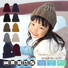 �y�L�b�Y �j�b�g�X �z�H�~ ���u�҂� ���[���֑������� �j�̎q ���̎q �e�q �y�A ���x�� �I���W�i�� �� �r�V���� �˂� ���� �����낢 �p�p