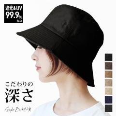 ynbg fB[Xz O 99.9% 傫 Xq H~ t oPbgnbg [ [֑ UVJbg   悯 ΍L