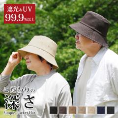 nbg fB[X Y VjA ΍L UV Ռ t 傫 [  a v[g Mtg hV [֑ Xq  O 