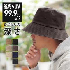 yoPbgnbg Yzt nbg uvJbg [֑ Xq H~ Vv Rbg O99.9  [ 傫 L