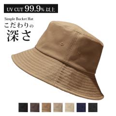 yoPbgnbg t Yz nbg Vv [֑ uvJbg Xq H~ Rbg O99.9  [ 傫 L