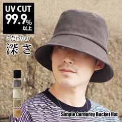 nbg Y 傫 H~ R[fCnbg [֑ Xq AEghA O΍ 傫TCY [ ΍L TCY UV