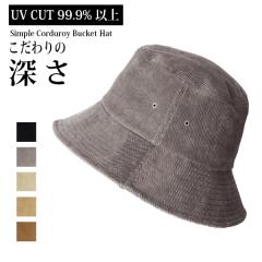 nbg Y R[fCnbg 傫 H~ [֑ Xq AEghA O΍ 傫TCY [ ΍L TCY UV