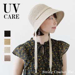 nbg fB[X Xq t [֑ UVPA O΍ uv΍ NbVFnbg NVF Ђt { y[p[ Rbg