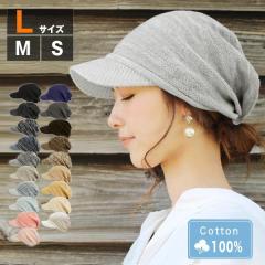 �y��×p�X�q �������z �t�� �j�b�g�X �Εt�� �H�~ ��100��  ���[���֑������� ���f�B�[�X �����Y �L���X�P�b�g �R�b�g�� �R����� 