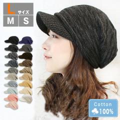 �y��×p�X�q �������z �t�� �j�b�g�X �Εt�� �H�~ ��100��  ���[���֑������� ���f�B�[�X �����Y �L���X�P�b�g �R�b�g�� �R����� 