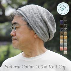 jbgX Rbg100 ×pXq  fB[X Y VjA v[g Mtg hV t Rbg [֑ R