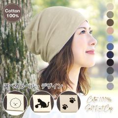 �y��×p�X�q �A�Q�p�z�j�b�g�X �t�� ���f�B�[�X ���[���֑������� �R�b�g�� �R����� �X�q ������� ���x�� ���� �r�V���� �L ���� �R