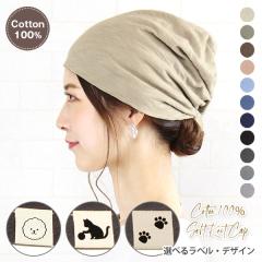 �y��×p�X�q �A�Q�p�z�R����� �X�q �t �� �H �~ ������� ���x�� ���� �r�V���� ���[���֑������� ��100�� �j�b�g�X �P�A�X�q ���� 