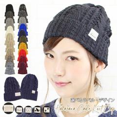 �y�j�b�g�X ���f�B�[�X�z�R�b�g�� ���[���֑������� ���x�� �I���W�i�� ���� �˂� ���� �r�V���� ���킢�� ������� �X�q ���� ��×p