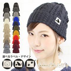 �y�j�b�g�X ���f�B�[�X�z �t�� ���x�� �I���W�i�� ���� �˂� ���� �r�V���� ������� �H�~ ��100% ���[���֑������� ���� ���u ������ ��