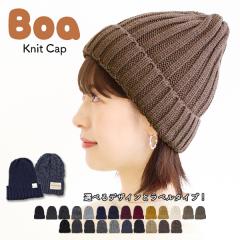 �y�j�b�g�X ���f�B�[�X�z �~�p ���{�A ���[���֑������� �����Y �X�q ���x�� �I���W�i�� ���� �l�R ���� �r�V���� �H�~ ���n �t���[�X ��