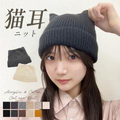 L jbgX fB[X t H ~ ˂ jbg Rbg h Xq  ~ Vv 킢  ΍ ӂӂ ̎q 