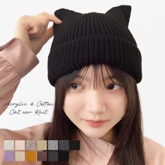 �L�� �j�b�g�X ���f�B�[�X �t �H �~ �˂��� �j�b�g �R�b�g�� �h�� �X�q ���� �~ �V���v�� ���킢�� ������� �����΍� �ӂ�ӂ� ���̎q 