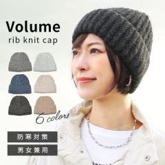 �j�b�g�X ���f�B�[�X �����Y �H�~ ������� ���킢��  �h�� ������ �������� ������� ���� ���u �{�����[���yVolume Rib Knit�z