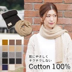 y}t[ Xk[h RbgzH~  fB[X LbY Y 100 `N`NȂ [֑ j  Vv n