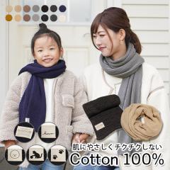 �y�}�t���[ �L�b�Y �R�b�g���z �`�N�`�N���Ȃ� �H�~ ���� �I���W�i�� ���x�� ���� �� �r�V���� �˂� �l�R �L ���[���֑������� �X�g�[�� 