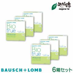 oCIgD[f[ 90pbN 6Zbg (1ĝ R^Ng bausch lomb biotrue 1DAY ܐ UVJbg)