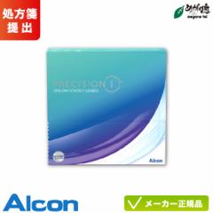 vVW  90 1 (Alcon precision R^NgY 1ĝ 1day)